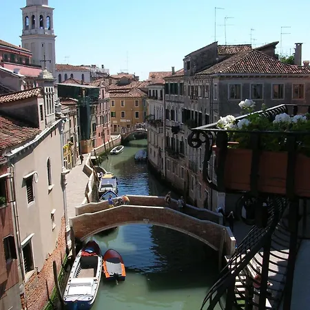 S.marco Frühstückspension Venedig