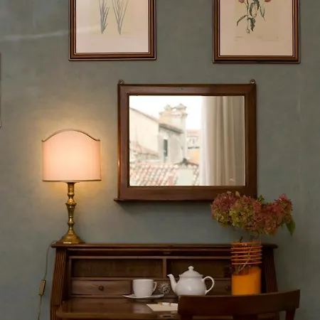 Bed & Breakfast S.marco 3*