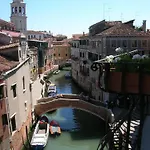 S.marco לינה וארוחת בוקר ונציה