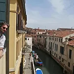 S.marco לינה וארוחת בוקר 3*