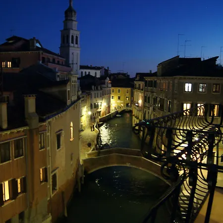 فندق مبيت وإفطار S.marco