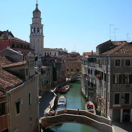 S.marco 3*